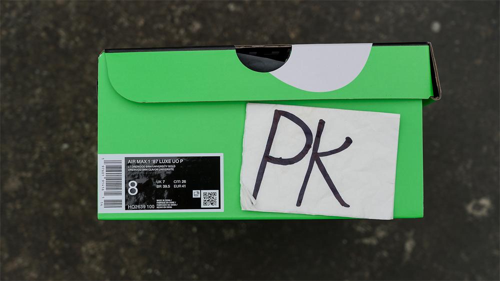 PK GOD Nike Air Max 1 ''87 Luxe University of Oregon PE RETAIL MATERIALS READY TO SHIP